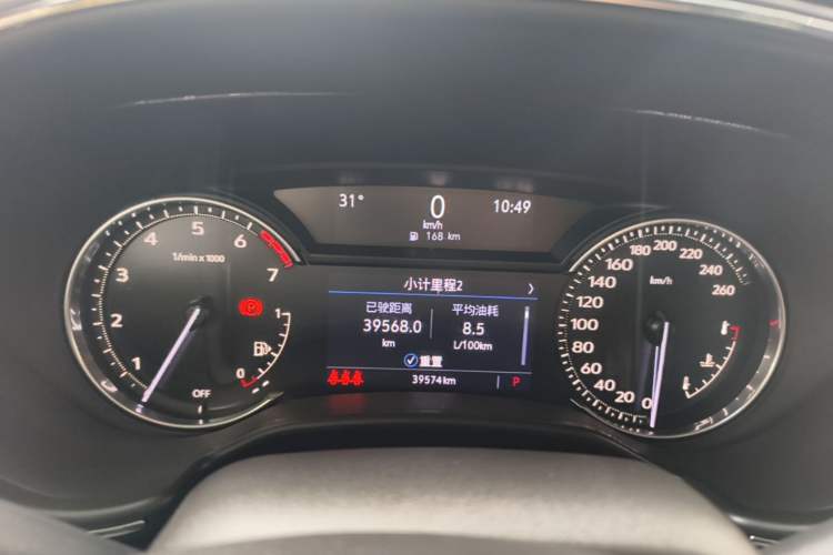 Used Cadillac CT5 2022 28T Luxury Version (Standard Edition) Instrument Cluster