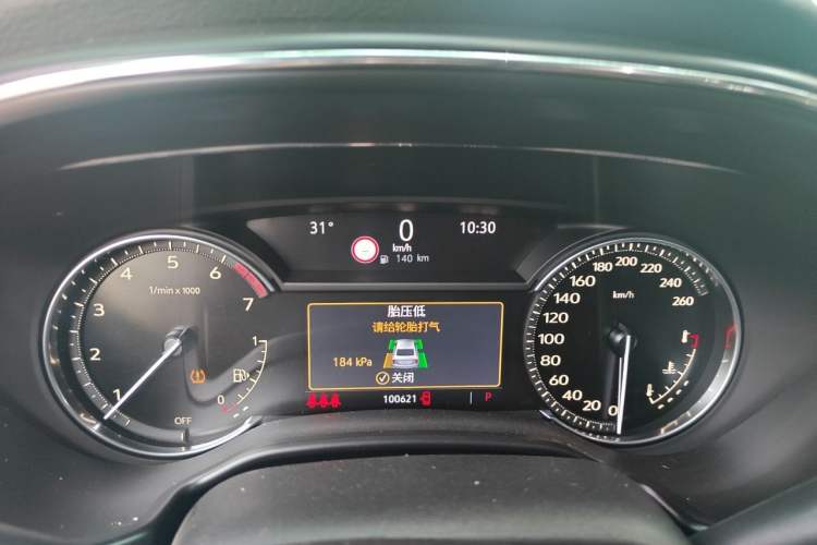 Used Cadillac CT5 2022 28T Luxury Version (Standard Edition) Instrument Cluster