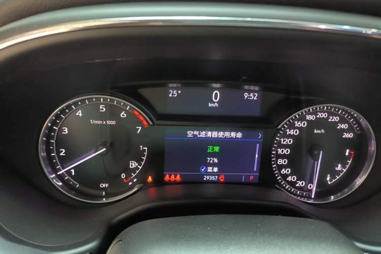 Used Cadillac CT5 2022 28T Luxury Version (Standard Edition) Instrument Cluster