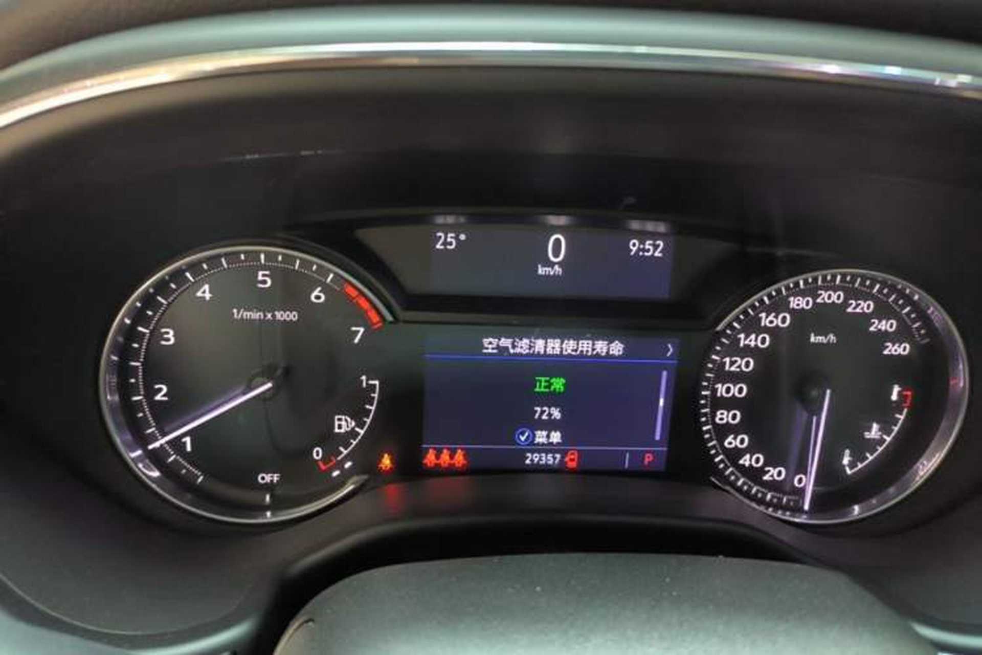 Used Cadillac CT5 2022 28T Luxury Version (Standard Edition) Instrument Cluster
