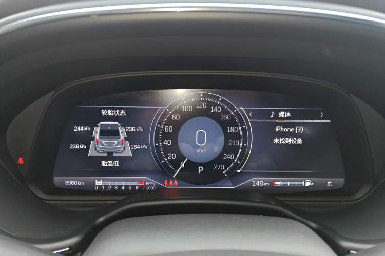 Used Cadillac CT5 2022 28T Prestige Edition Instrument Cluster