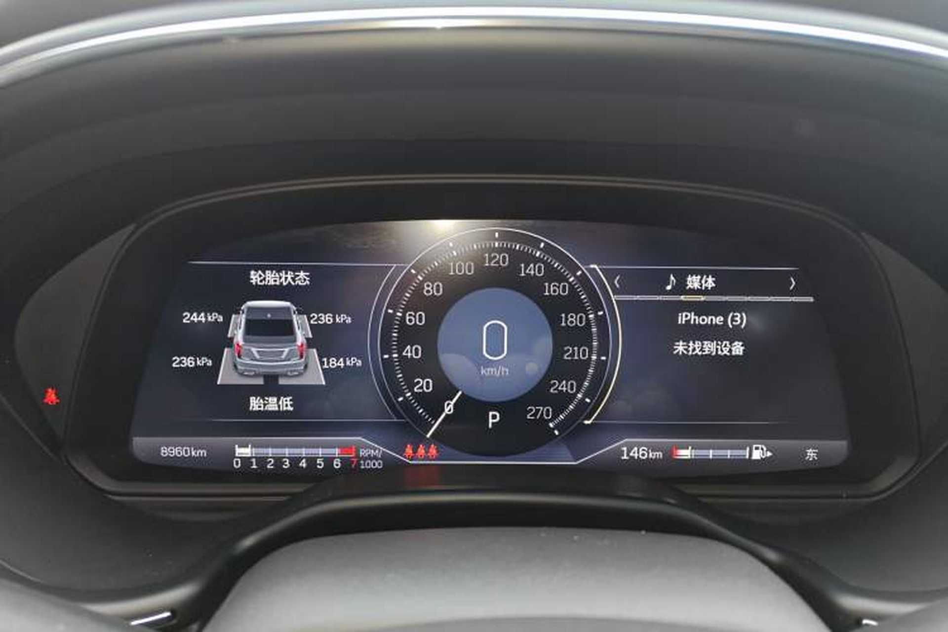 Used Cadillac CT5 2022 28T Prestige Edition Instrument Cluster