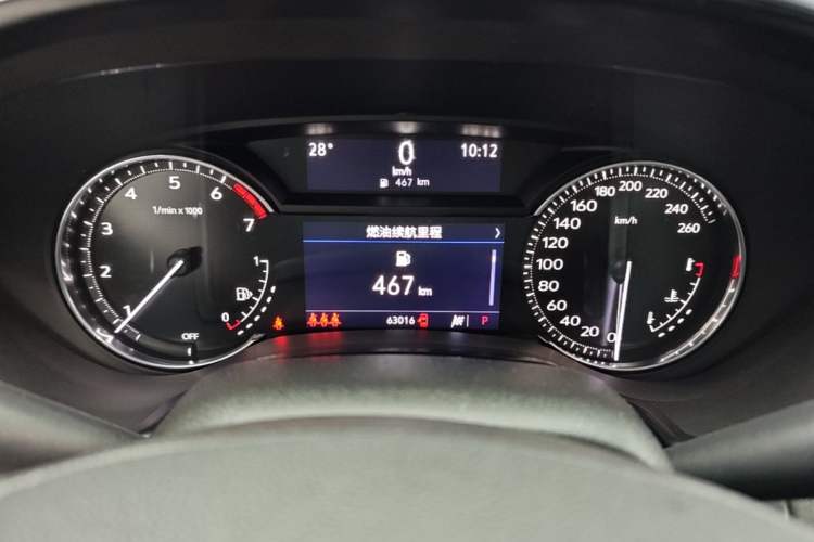 Used Cadillac CT5 2022 28T Luxury Edition Instrument Cluster