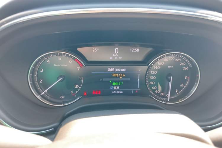 Used Cadillac CT5 2022 28T Luxury Version (Standard Edition) Instrument Cluster