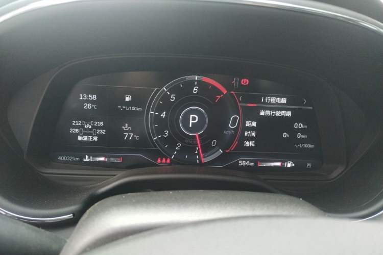 Used Cadillac CT5 2022 28T Prestige Edition Instrument Cluster
