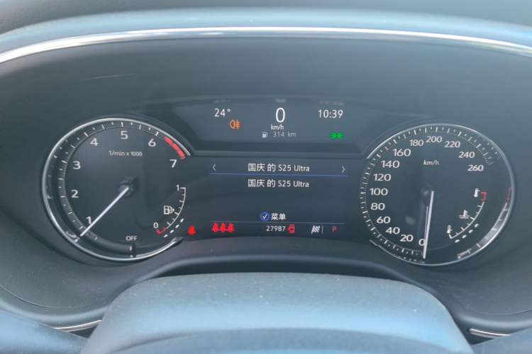 Used Cadillac CT5 2022 28T Luxury Version (Standard Edition) Instrument Cluster