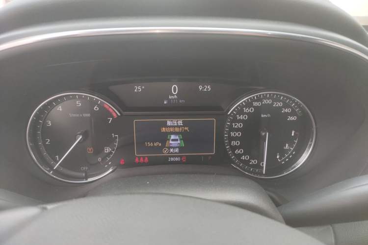 Used Cadillac CT5 2022 28T Luxury Version (Standard Edition) Instrument Cluster