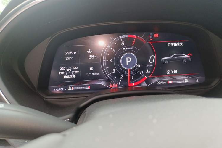 Used Cadillac CT5 2022 28T Prestige Edition Instrument Cluster