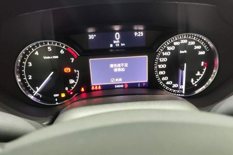 Used Cadillac CT5 2022 28T Luxury Edition Instrument Cluster