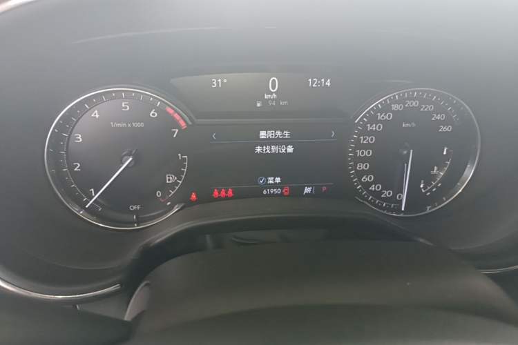 Used Cadillac CT5 2022 28T Luxury Version (Standard Edition) Instrument Cluster
