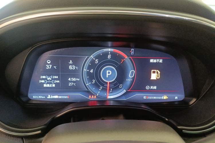 Used Cadillac CT5 2022 28T Prestige Edition Instrument Cluster