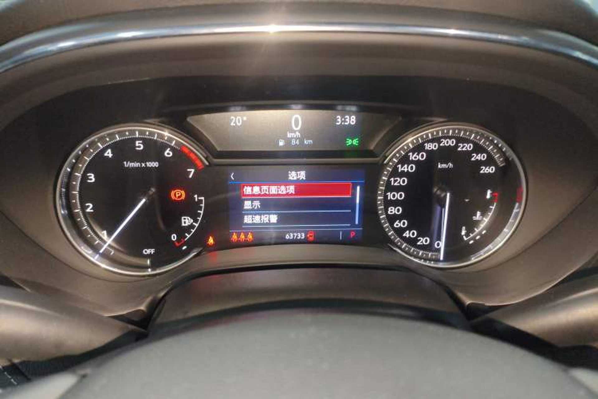 Used Cadillac CT5 2022 28T Luxury Version (Standard Edition) Instrument Cluster