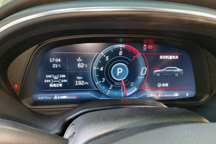 Used Cadillac CT5 2022 28T Luxury Edition Instrument Cluster