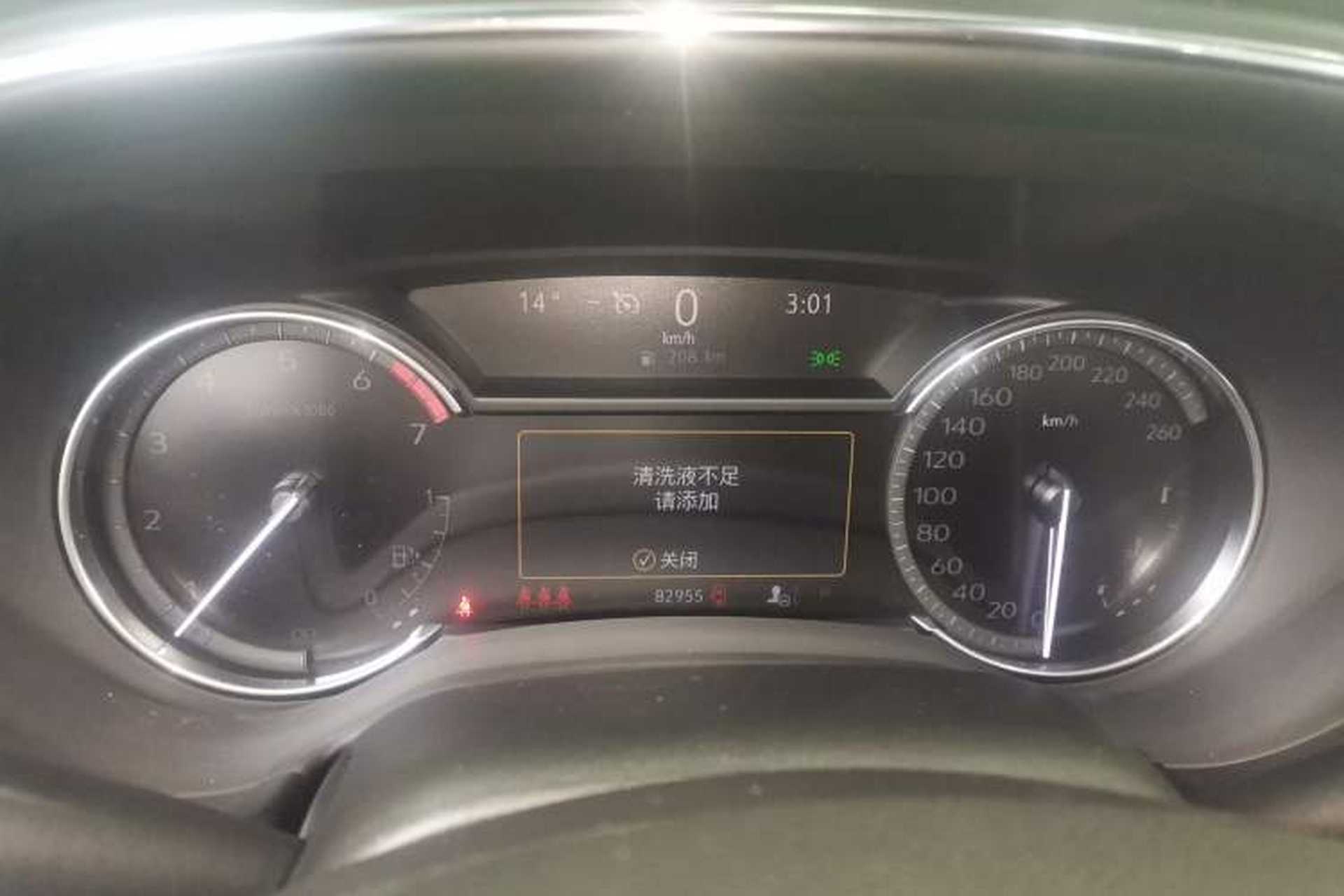 Used Cadillac CT5 2022 28T Luxury Version (Standard Edition) Instrument Cluster
