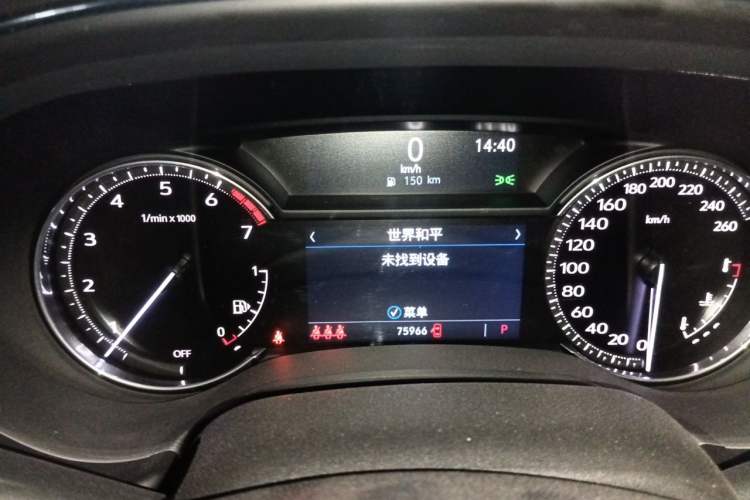 Used Cadillac CT5 2022 28T Luxury Version (Standard Edition) Instrument Cluster