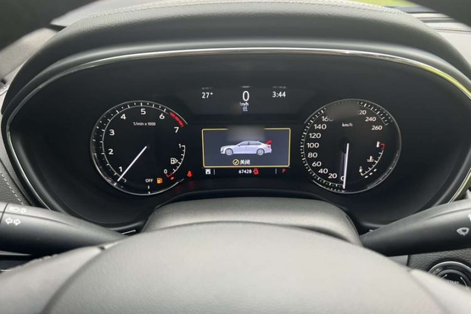 Used Cadillac CT5 2022 28T Luxury Version (Standard Edition) Interior 2