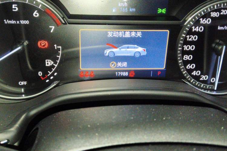 Used Cadillac CT5 2022 28T Luxury Version (Standard Edition) Odometer Close Up