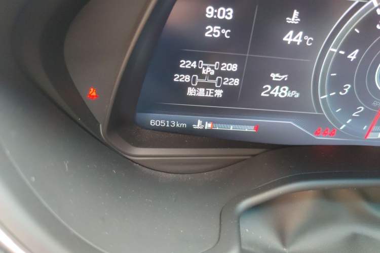 Used Cadillac CT5 2022 28T Prestige Edition Odometer Close Up