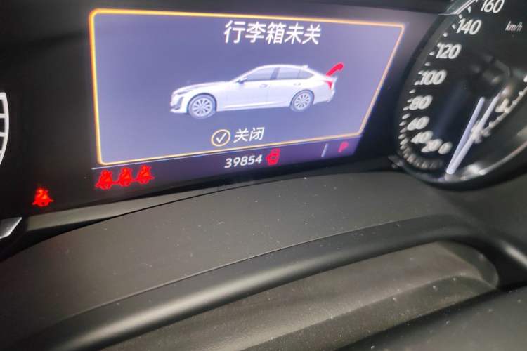 Used Cadillac CT5 2022 28T Luxury Edition Odometer Close Up