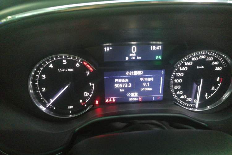 Used Cadillac CT5 2022 28T Luxury Version (Standard Edition) Odometer Close Up