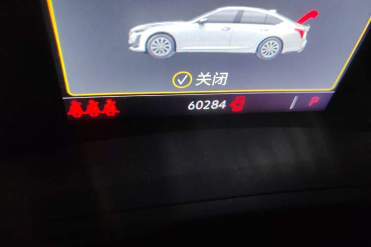 Used Cadillac CT5 2022 28T Luxury Version (Standard Edition) Odometer Close Up
