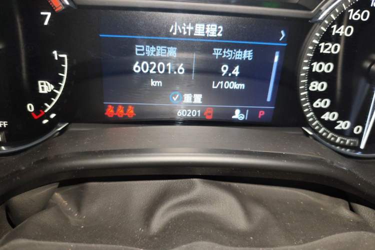 Used Cadillac CT5 2022 28T Luxury Version (Standard Edition) Odometer Close Up