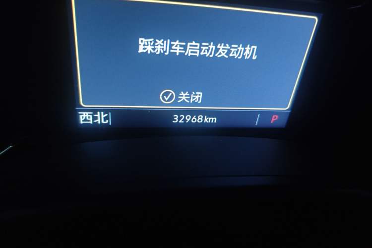Used Cadillac CT5 2022 28T Luxury Version (Standard Edition) Odometer Close Up