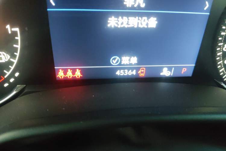 Used Cadillac CT5 2022 28T Luxury Version (Standard Edition) Odometer Close Up