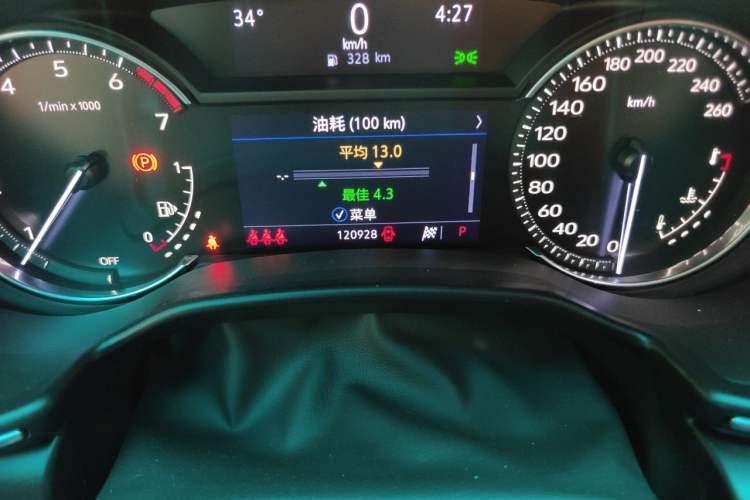 Used Cadillac CT5 2022 28T Luxury Edition Odometer Close Up