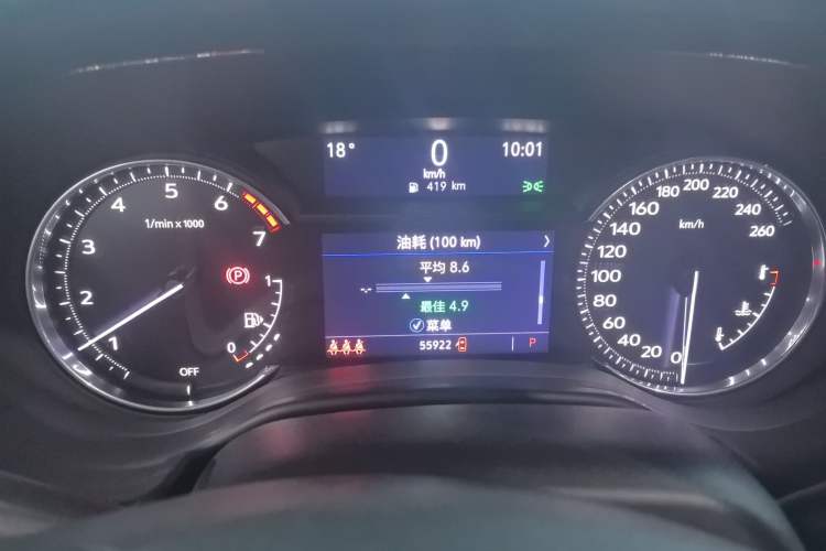 Used Cadillac CT5 2022 28T Luxury Version (Standard Edition) Odometer Close Up