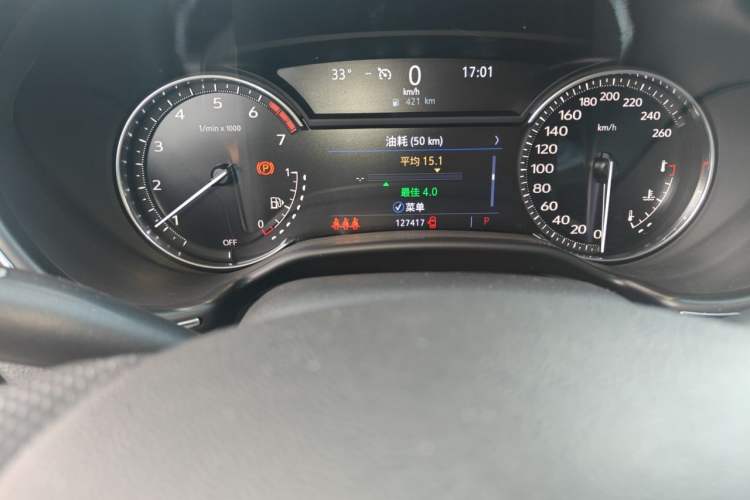 Used Cadillac CT5 2022 28T Luxury Edition Odometer Close Up