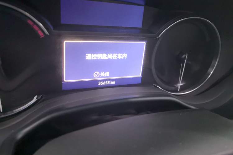 Used Cadillac CT5 2022 28T Luxury Version (Standard Edition) Odometer Close Up