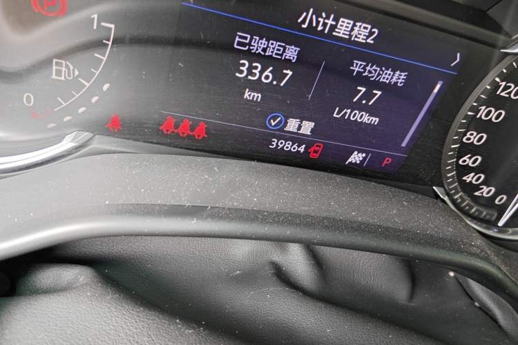 Used Cadillac CT5 2022 28T Luxury Edition Odometer Close Up