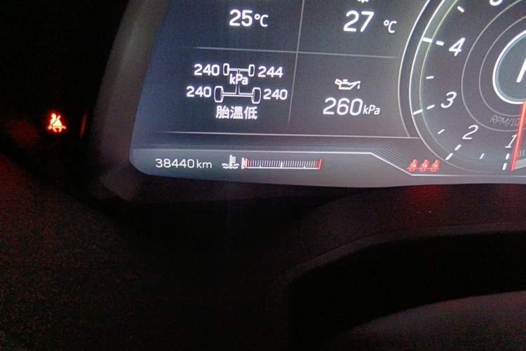Used Cadillac CT5 2022 28T Prestige Edition Odometer Close Up