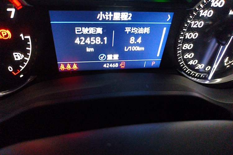 Used Cadillac CT5 2022 28T Luxury Edition Odometer Close Up