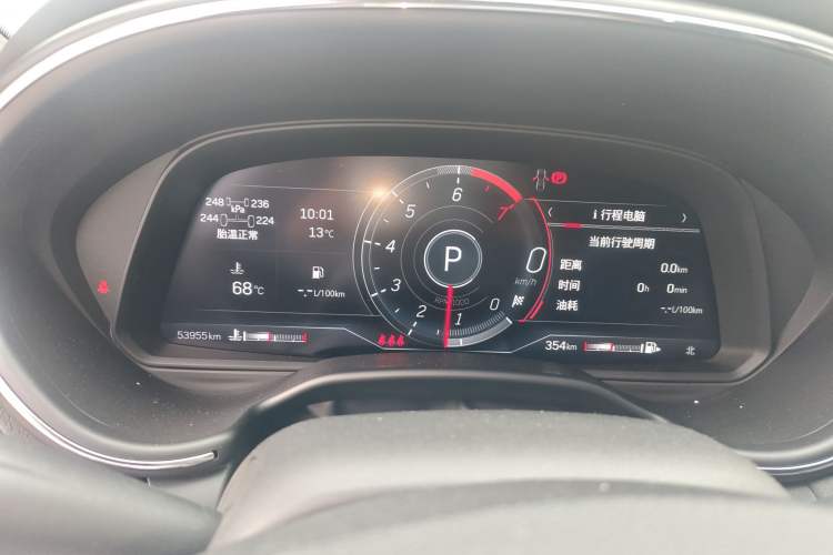 Used Cadillac CT5 2022 28T Prestige Edition Odometer Close Up