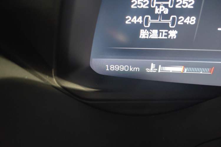 Used Cadillac CT5 2022 28T Platinum Super Driver-Assistance Edition Odometer Close Up