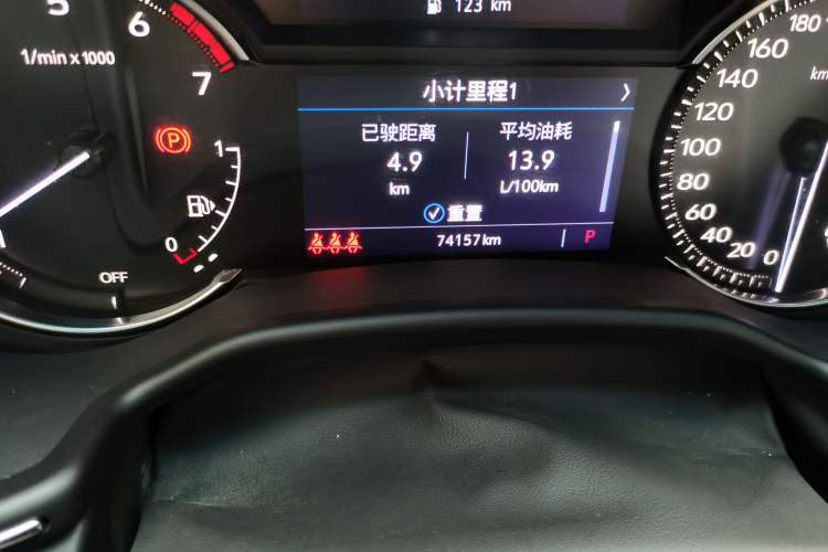 Used Cadillac CT5 2022 28T Luxury Version (Standard Edition) Odometer Close Up