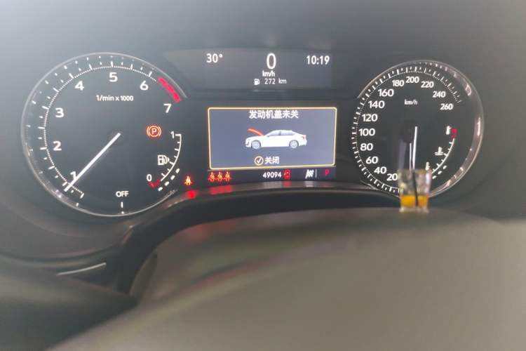 Used Cadillac CT5 2022 28T Luxury Version (Standard Edition) Odometer Close Up