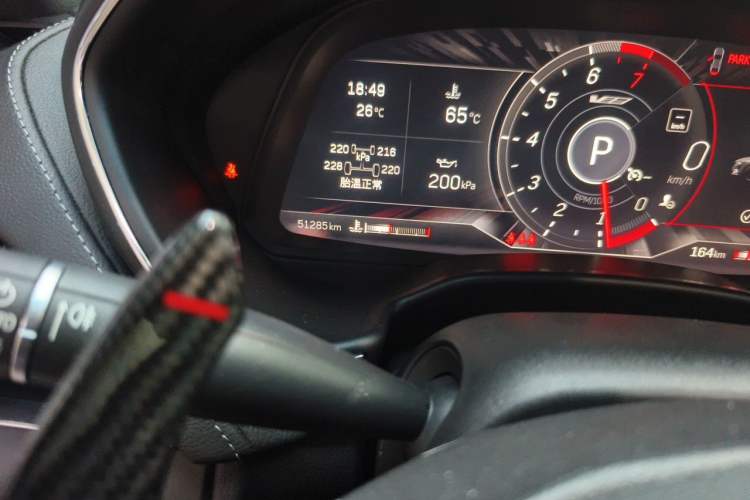 Used Cadillac CT5 2022 28T Prestige Edition Odometer Close Up
