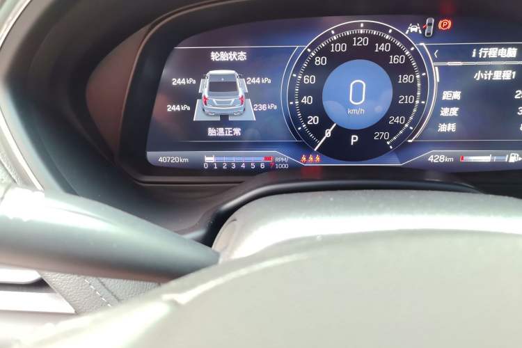 Used Cadillac CT5 2022 28T Prestige Edition Odometer Close Up