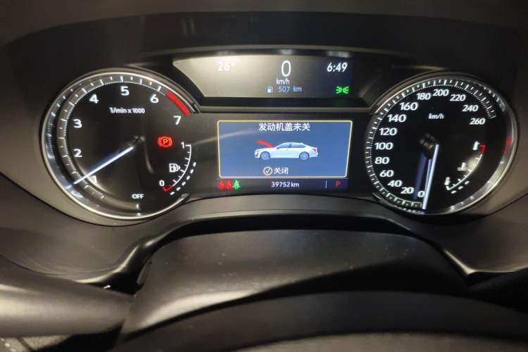Used Cadillac CT5 2022 28T Luxury Version (Standard Edition) Odometer Close Up