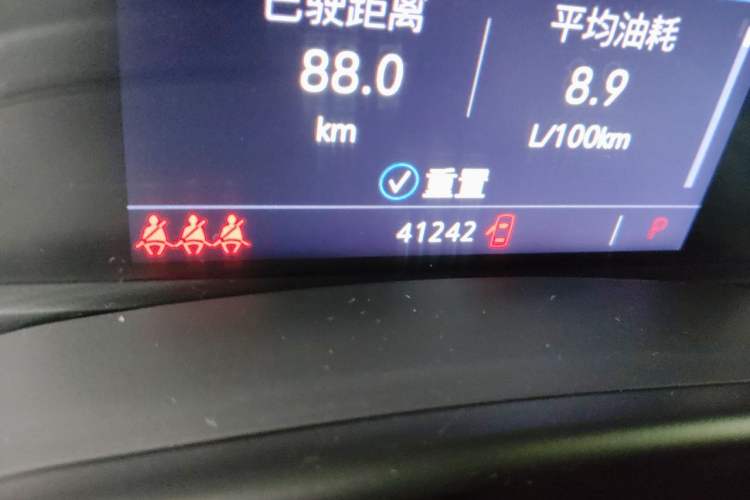 Used Cadillac CT5 2022 28T Luxury Edition Odometer Close Up