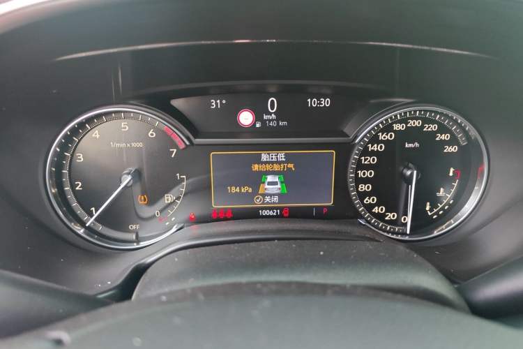 Used Cadillac CT5 2022 28T Luxury Version (Standard Edition) Odometer Close Up