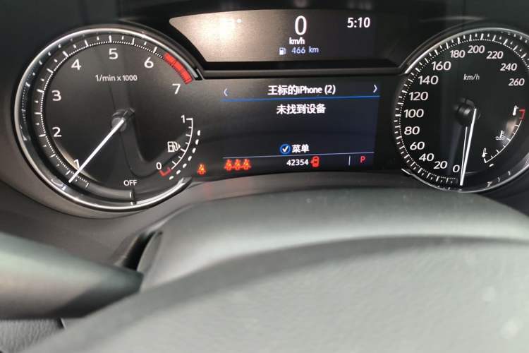 Used Cadillac CT5 2022 28T Luxury Version (Standard Edition) Odometer Close Up