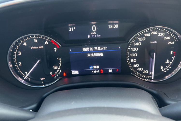 Used Cadillac CT5 2022 28T Luxury Version (Standard Edition) Odometer Close Up