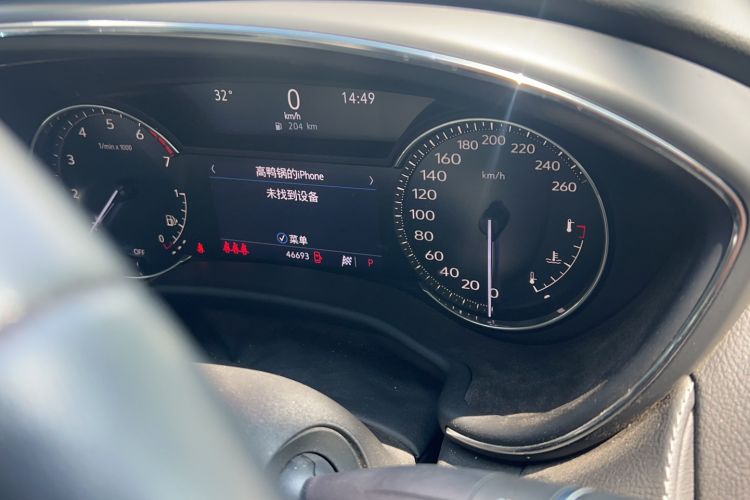 Used Cadillac CT5 2022 28T Luxury Version (Standard Edition) Odometer Close Up