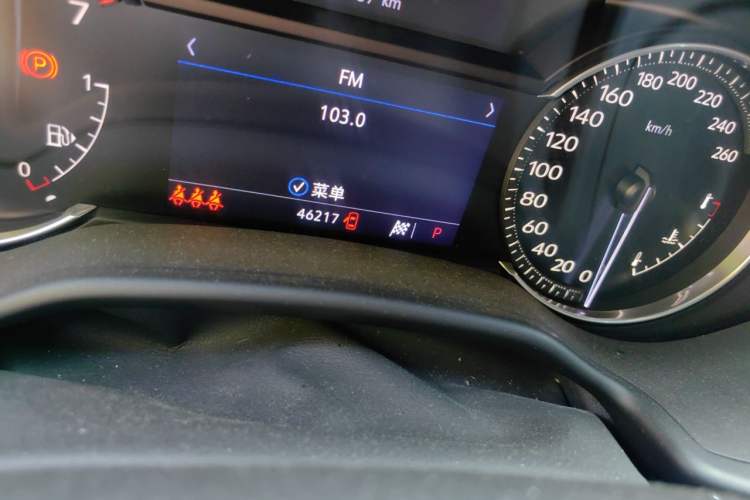 Used Cadillac CT5 2022 28T Luxury Version (Standard Edition) Odometer Close Up