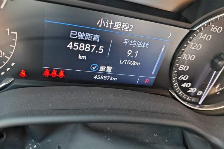 Used Cadillac CT5 2022 28T Luxury Version (Standard Edition) Odometer Close Up
