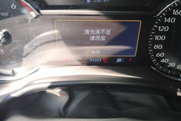Used Cadillac CT5 2022 28T Luxury Version (Standard Edition) Odometer Close Up